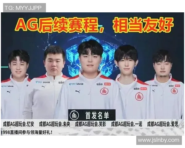 电竞数据电竞比分王者荣耀专题深度解析FPX战队选手个人能力与战术配合