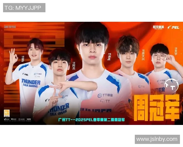 esports数据电竞比分揭晓和平精英节奏排行榜IG战队荣登第七名引发热议