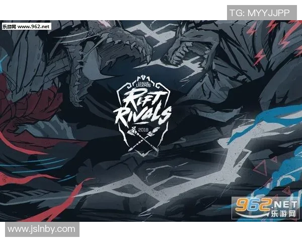 S15LOL洲际赛V5战队实力分析与比赛表现全面点评实时新闻