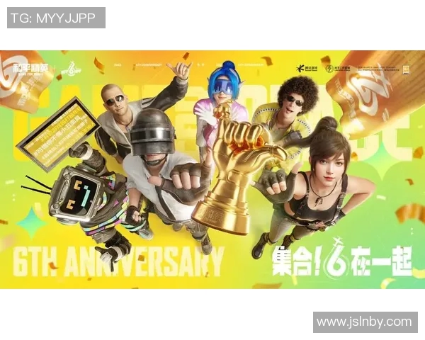 和平精英赛场上的奋斗与荣耀BLG战队成长历程全景回顾实时新闻